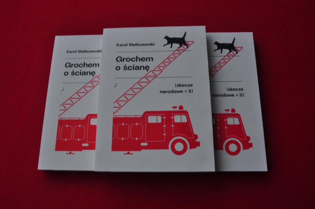 Dramat współczesny